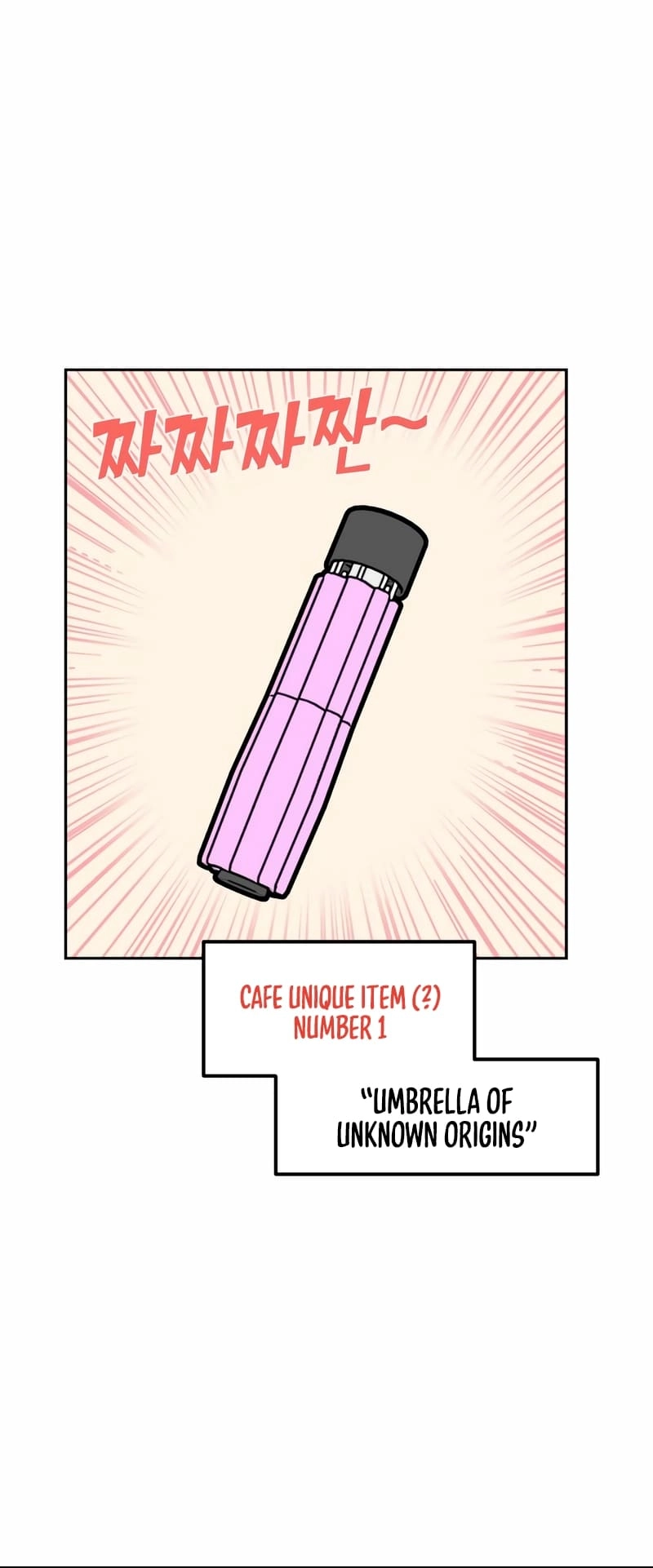 Maybe Meant to Be Chapter 73, page 31 of 82