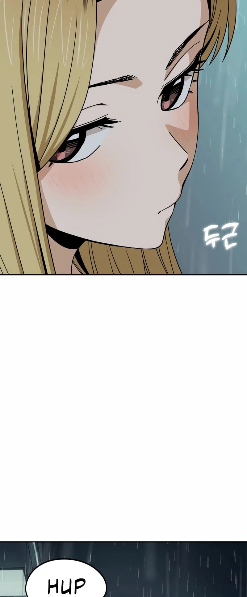 Maybe Meant to Be Chapter 73, page 41 of 82
