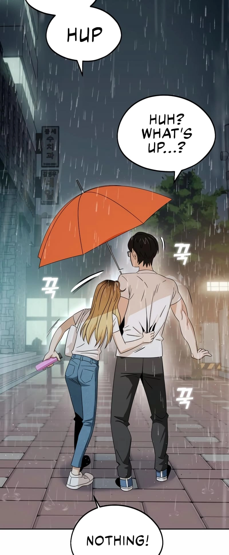 Maybe Meant to Be Chapter 73, page 42 of 82