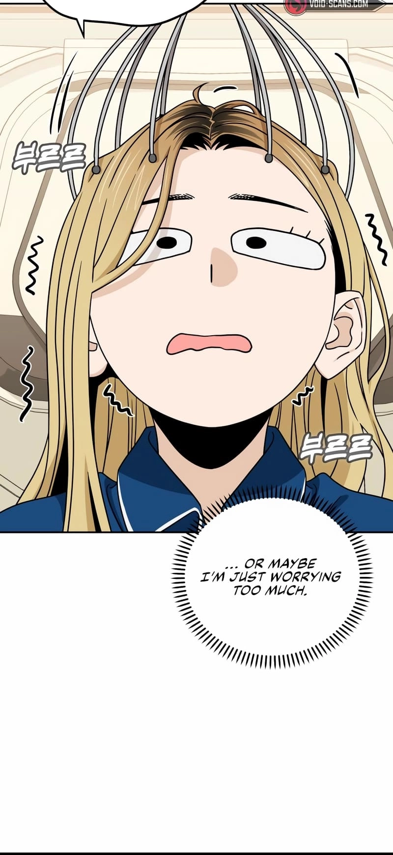Maybe Meant to Be Chapter 73, page 62 of 82