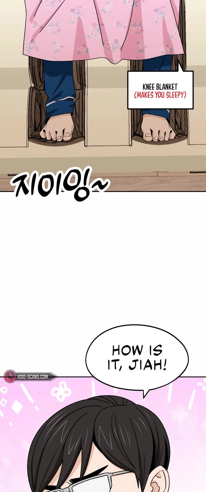 Maybe Meant to Be Chapter 73, page 64 of 82