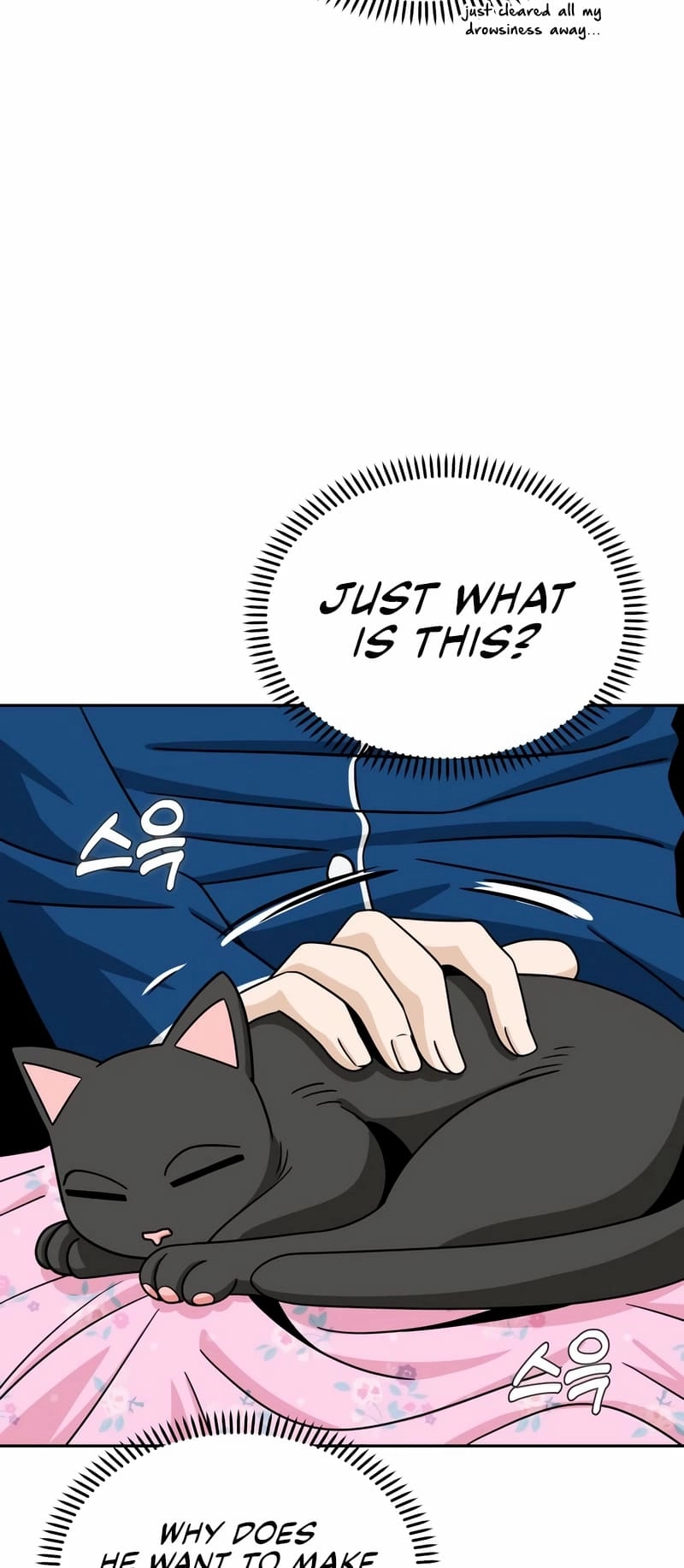 Maybe Meant to Be Chapter 73, page 70 of 82