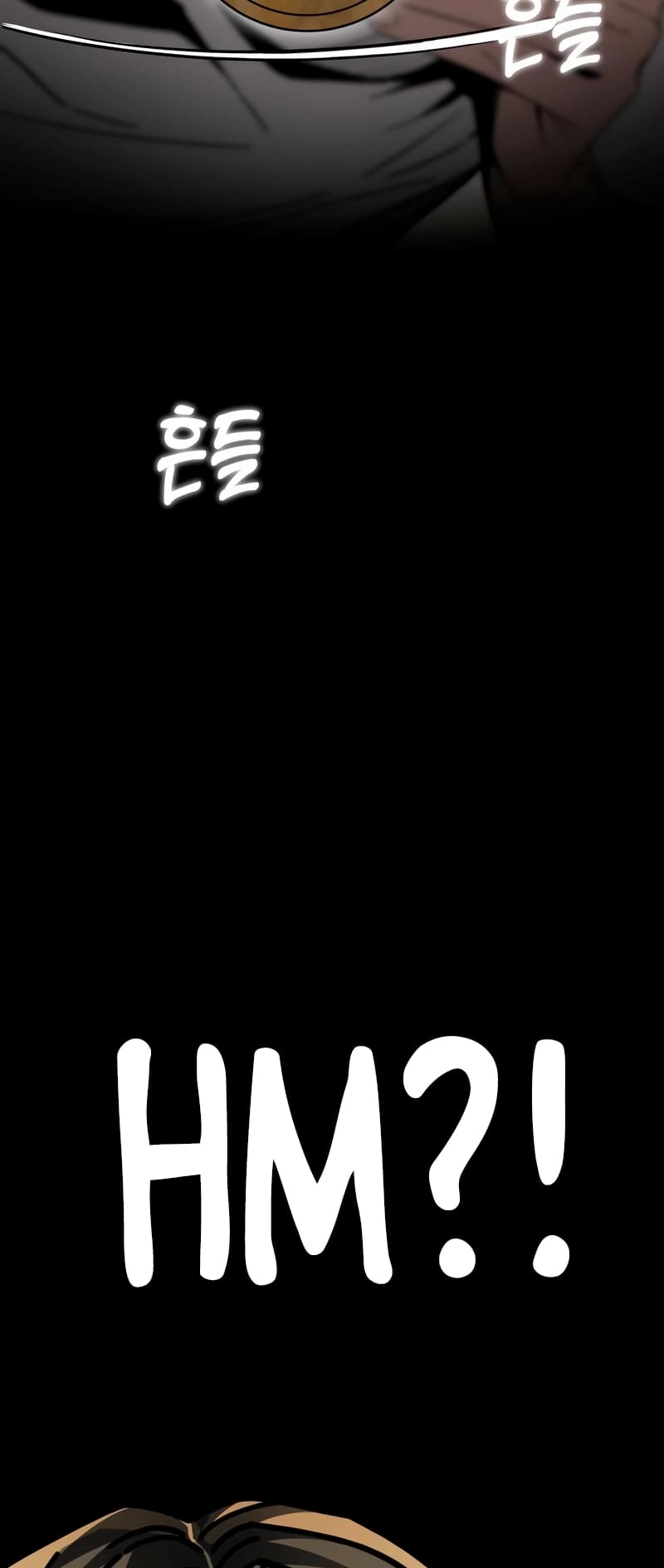 Maybe Meant to Be Chapter 73, page 79 of 82