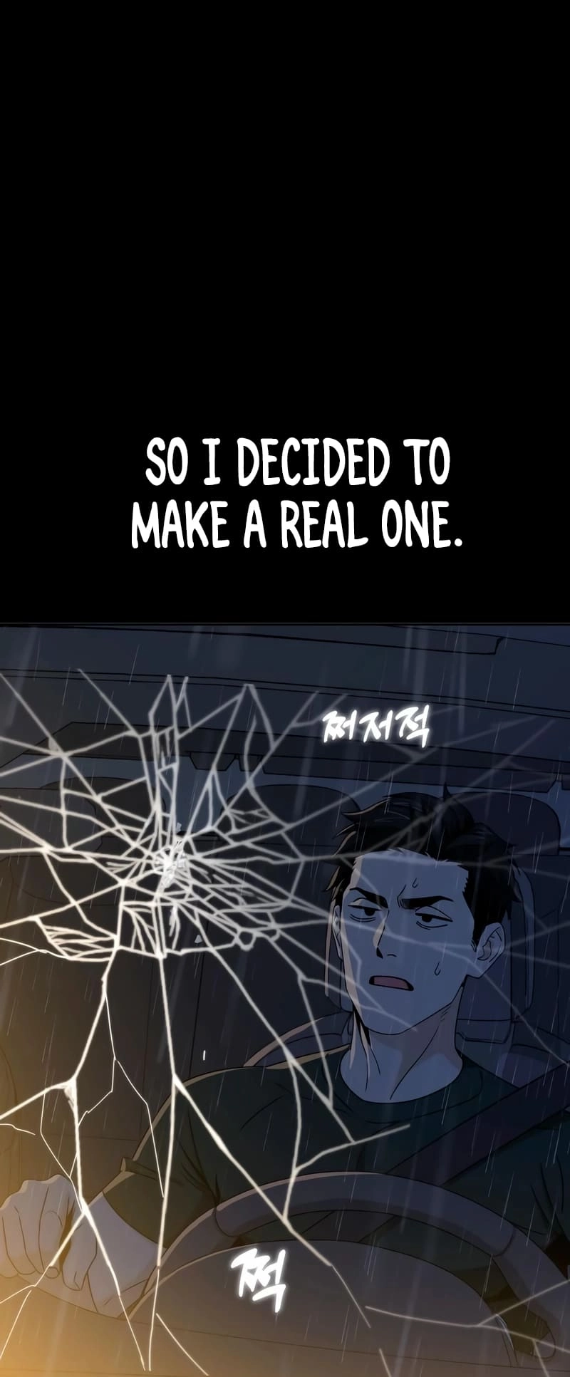 Maybe Meant to Be Chapter 73, page 8 of 82