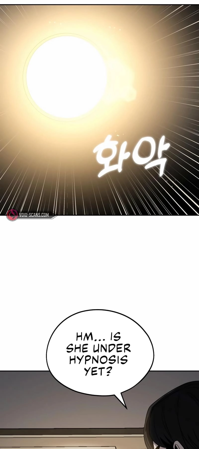 Maybe Meant to Be Chapter 74, page 14 of 76