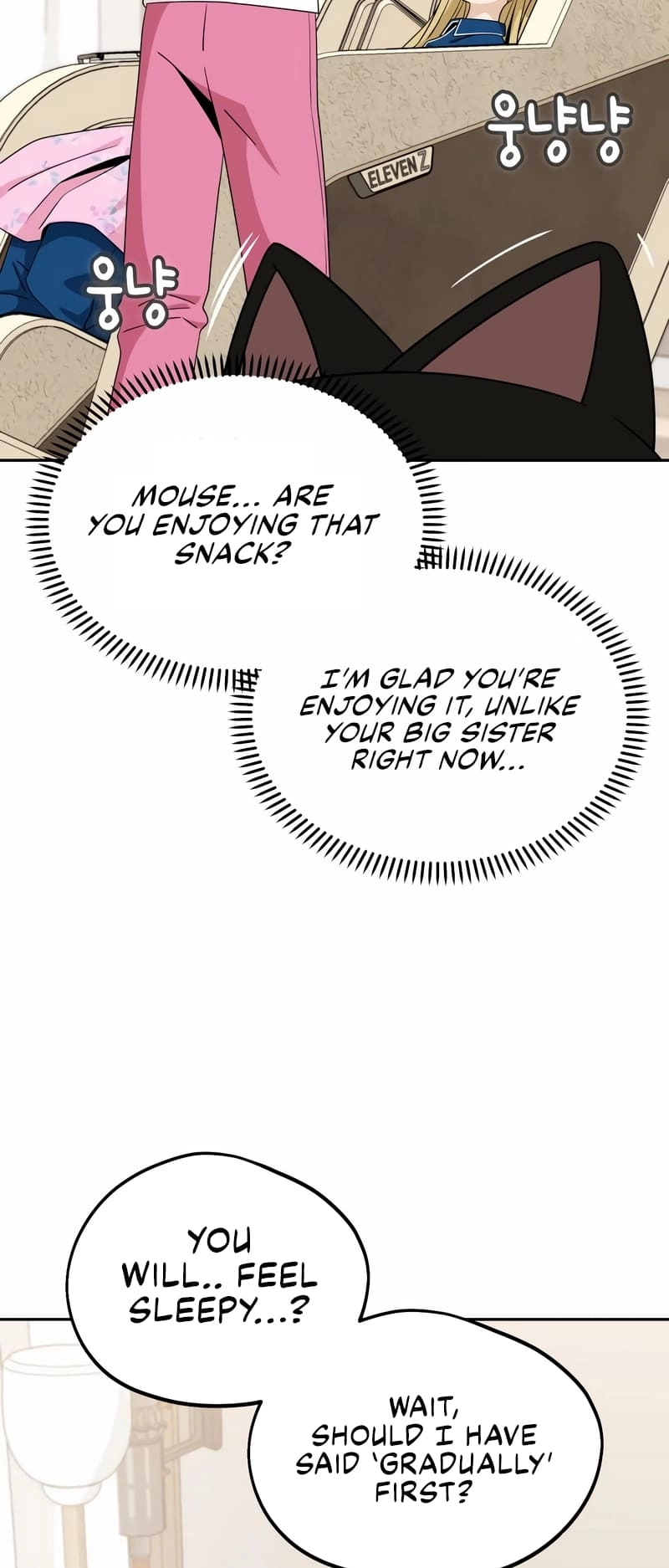 Maybe Meant to Be Chapter 74, page 24 of 76