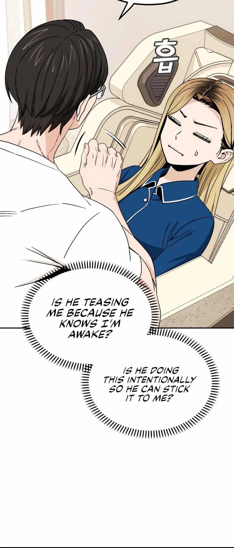 Maybe Meant to Be Chapter 74, page 25 of 76