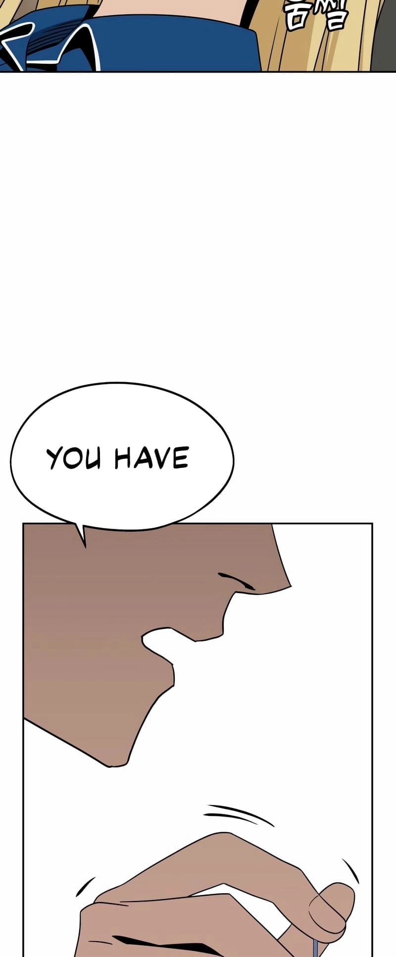 Maybe Meant to Be Chapter 74, page 28 of 76