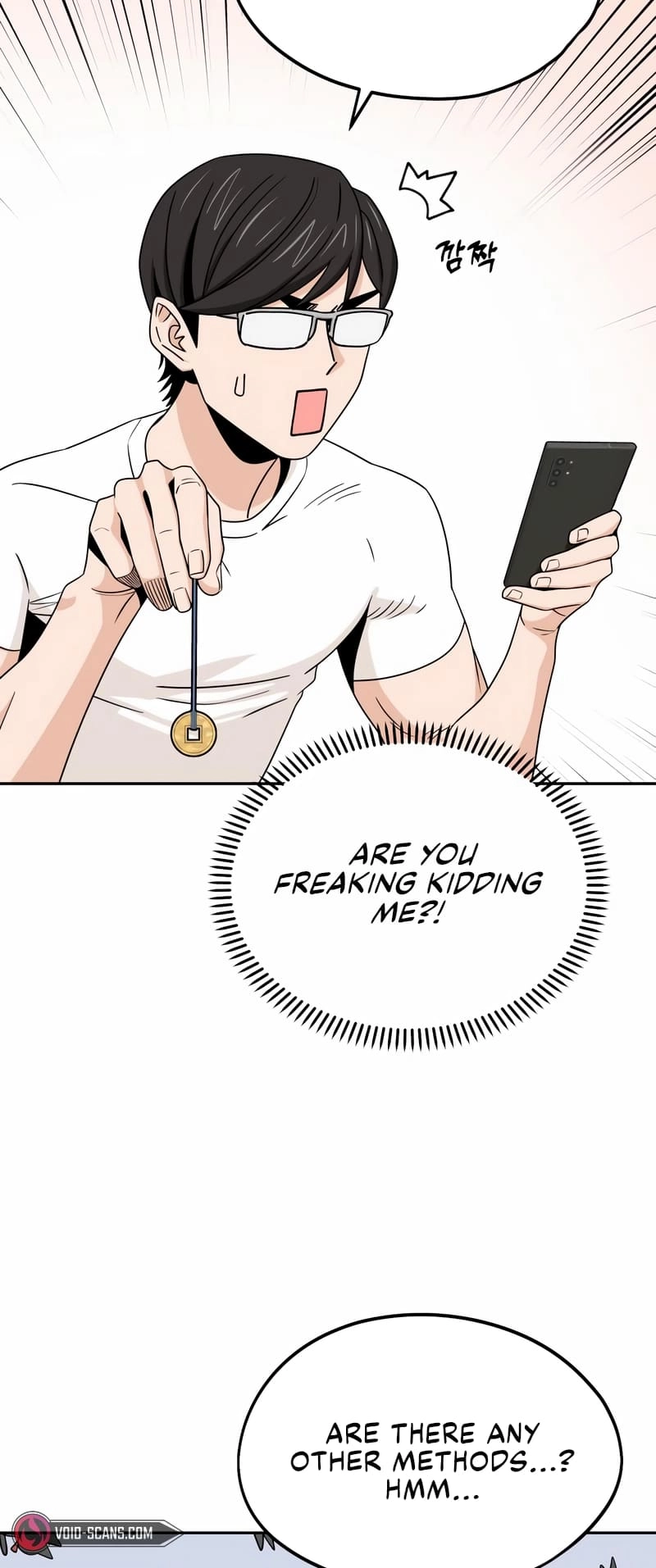 Maybe Meant to Be Chapter 74, page 5 of 76