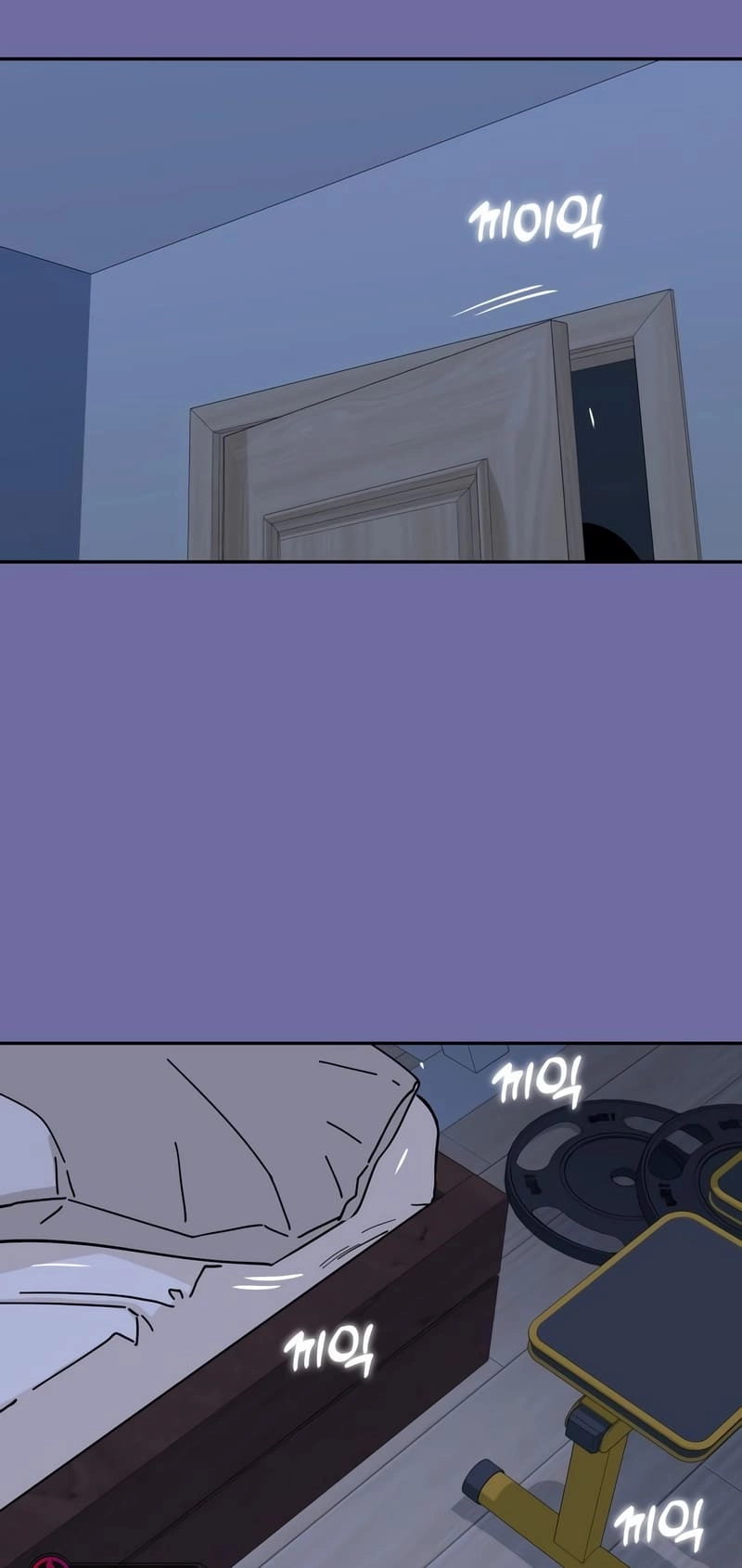 Maybe Meant to Be Chapter 74, page 72 of 76