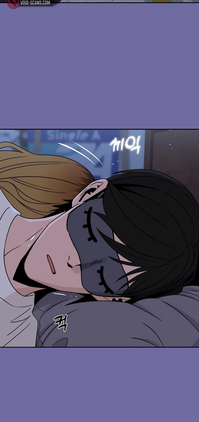 Maybe Meant to Be Chapter 74, page 73 of 76