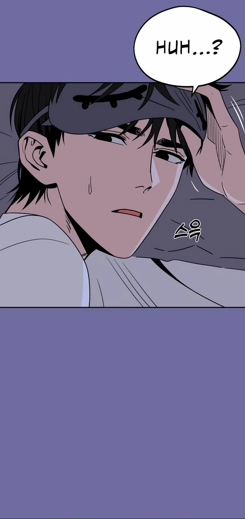 Maybe Meant to Be Chapter 74, page 74 of 76