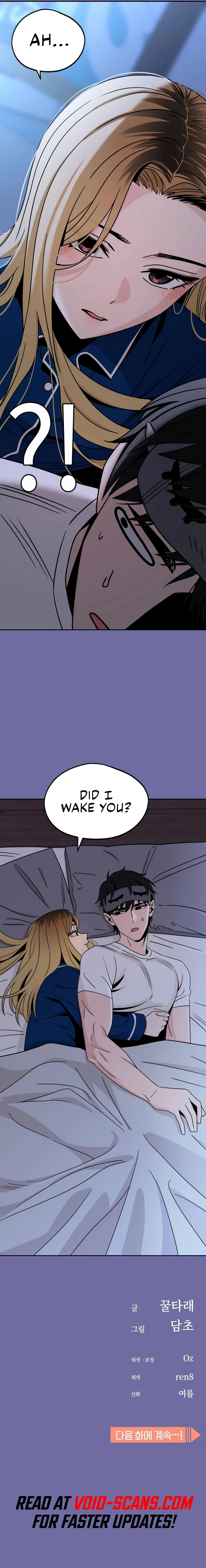 Maybe Meant to Be Chapter 74, page 75 of 76
