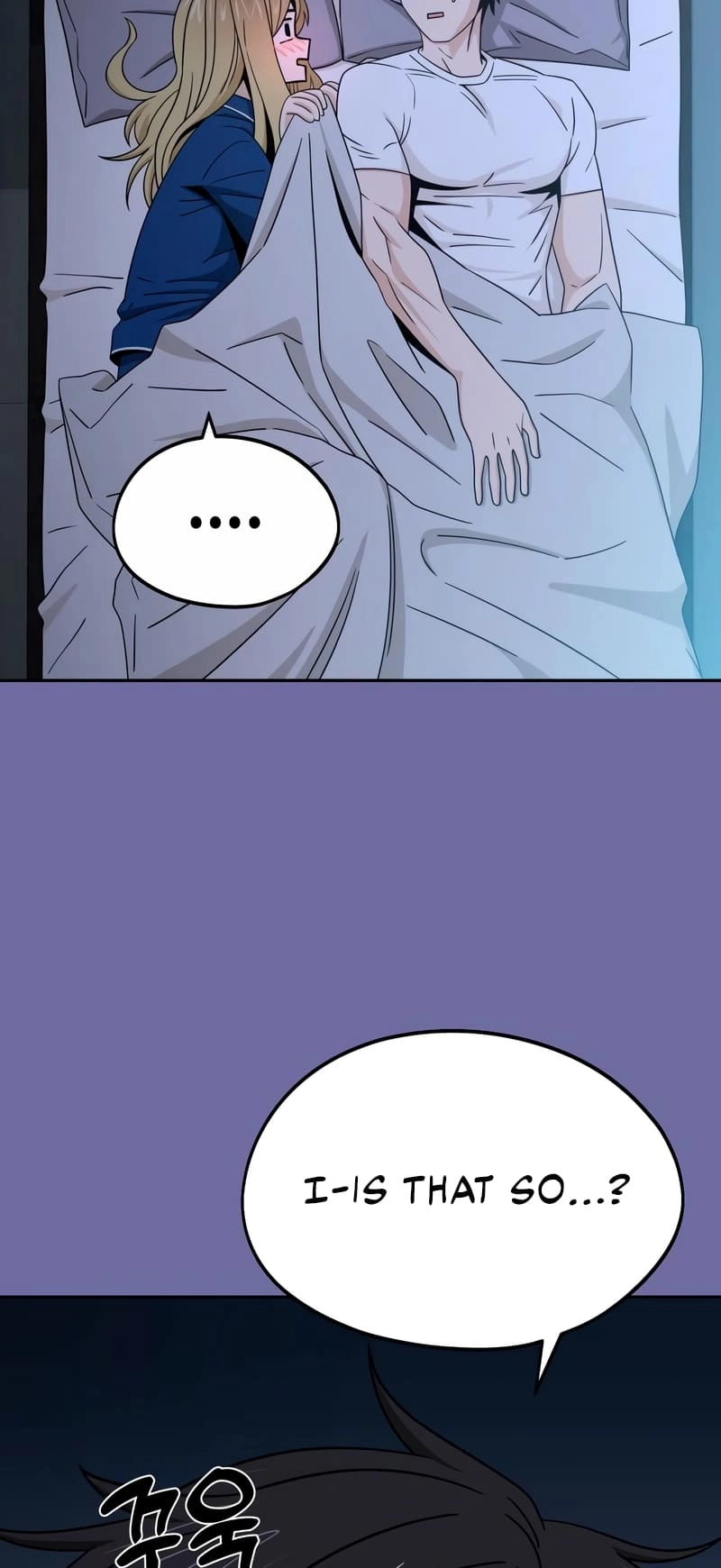 Maybe Meant to Be Chapter 75, page 12 of 67