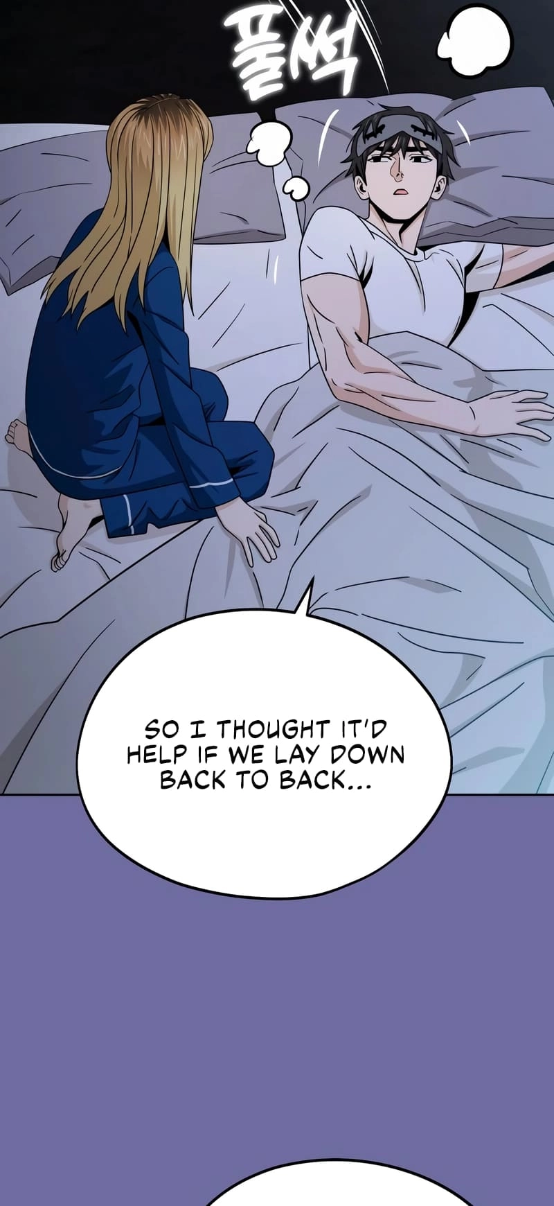 Maybe Meant to Be Chapter 75, page 25 of 67