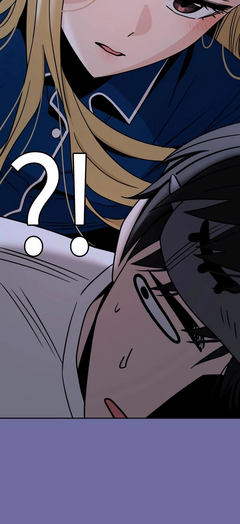 Maybe Meant to Be Chapter 75, page 5 of 67