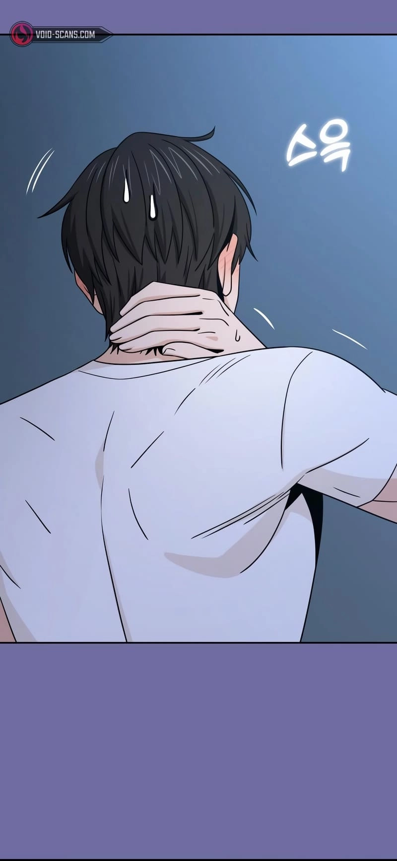 Maybe Meant to Be Chapter 75, page 53 of 67
