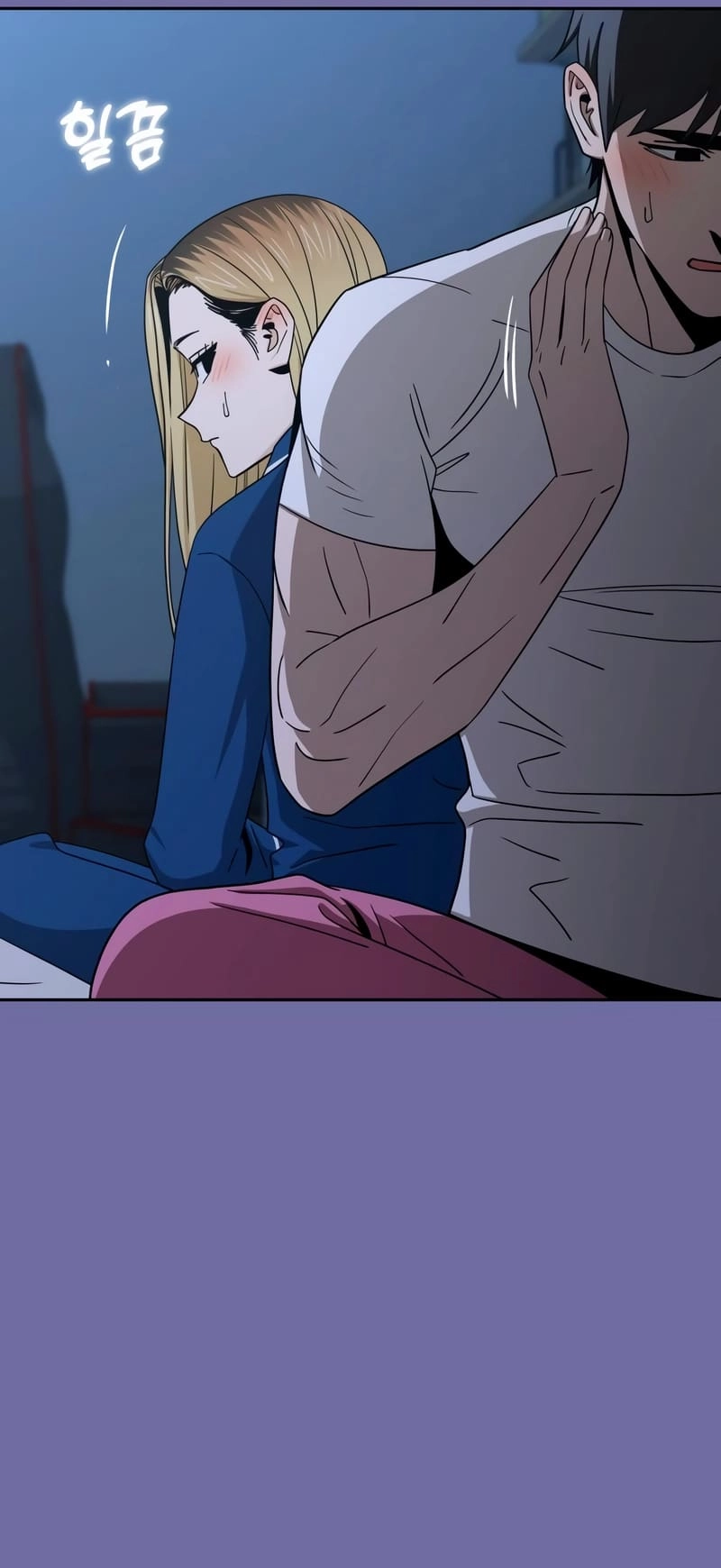 Maybe Meant to Be Chapter 75, page 54 of 67