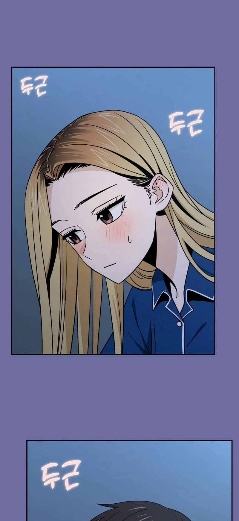 Maybe Meant to Be Chapter 75, page 55 of 67