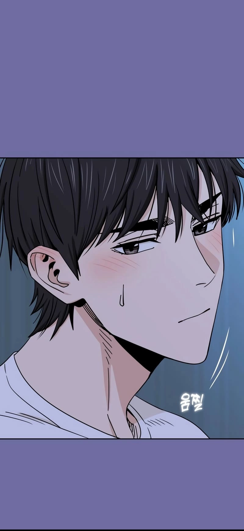 Maybe Meant to Be Chapter 75, page 59 of 67