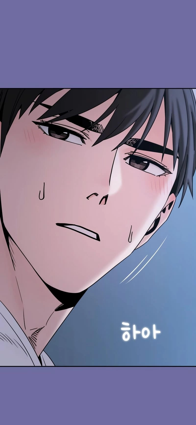 Maybe Meant to Be Chapter 75, page 62 of 67