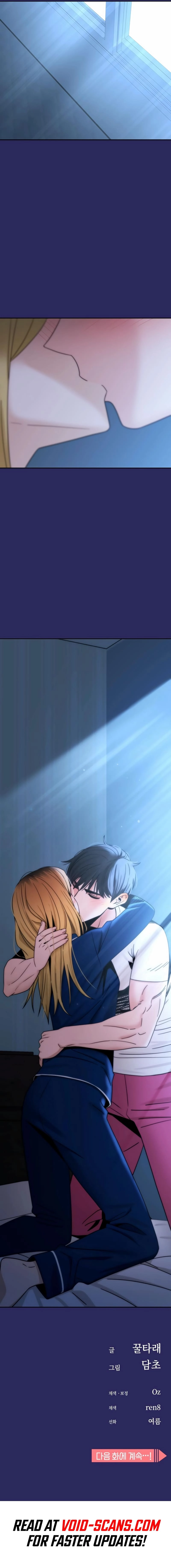 Maybe Meant to Be Chapter 75, page 66 of 67