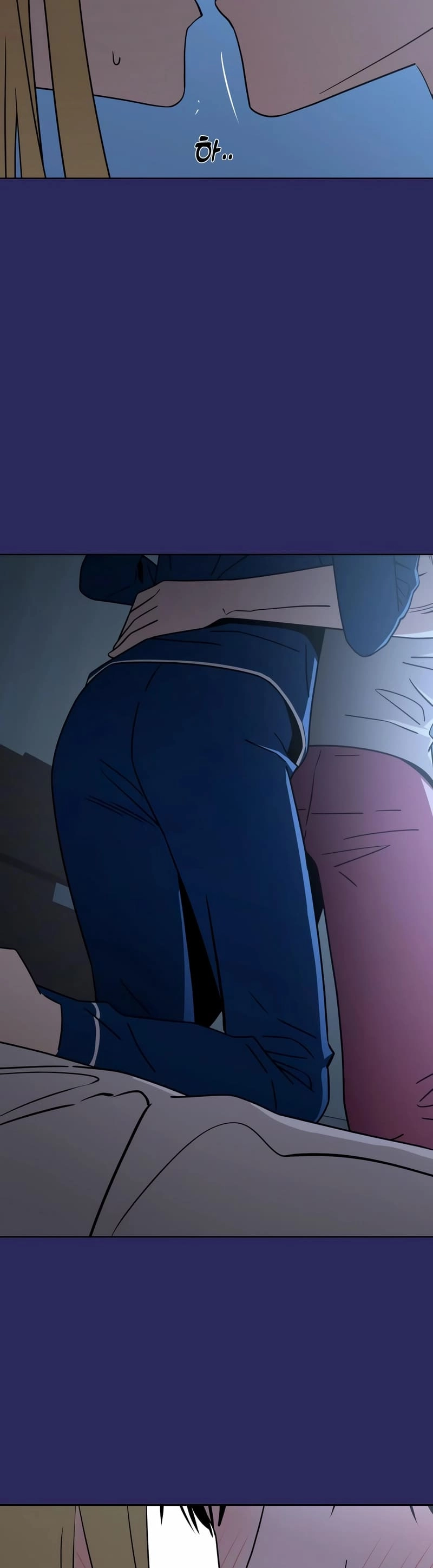 Maybe Meant to Be Chapter 76, page 10 of 64