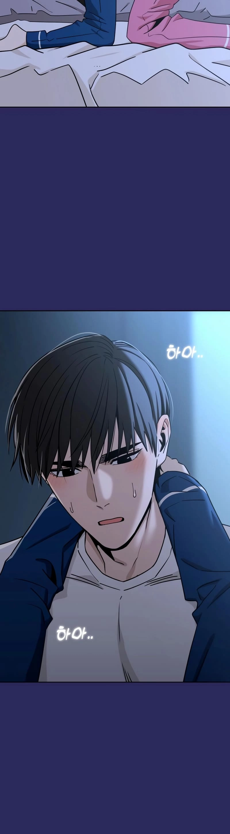 Maybe Meant to Be Chapter 76, page 12 of 64