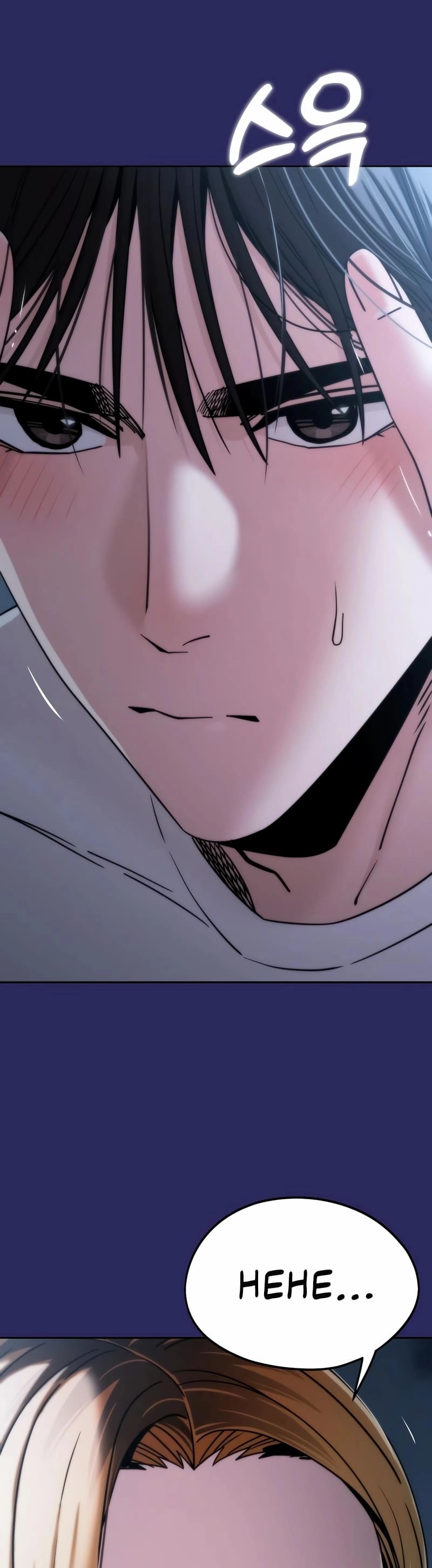 Maybe Meant to Be Chapter 76, page 15 of 64