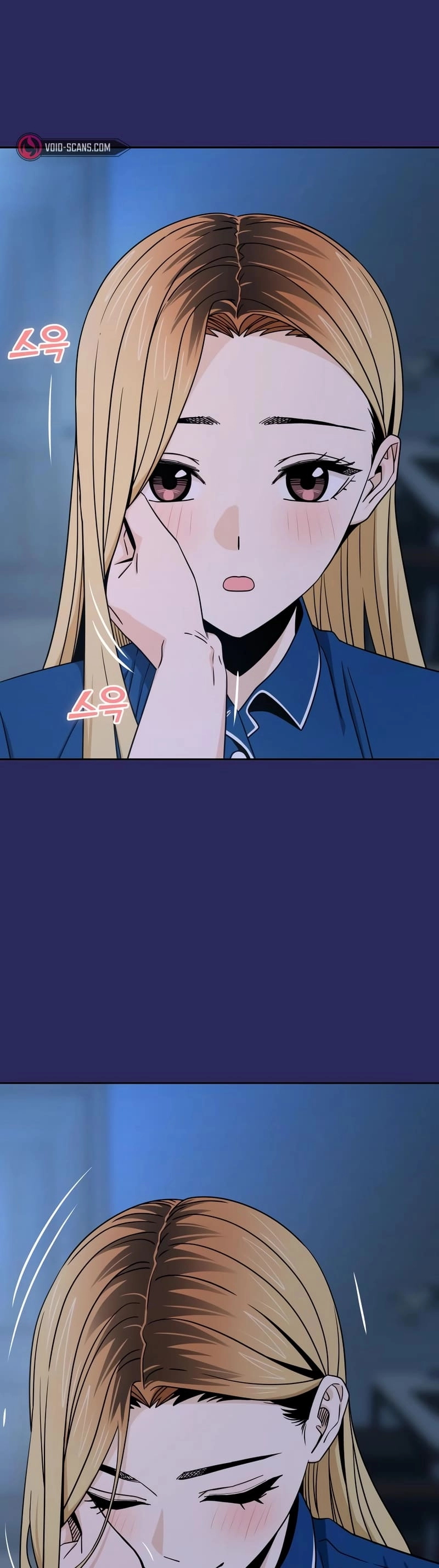 Maybe Meant to Be Chapter 76, page 19 of 64
