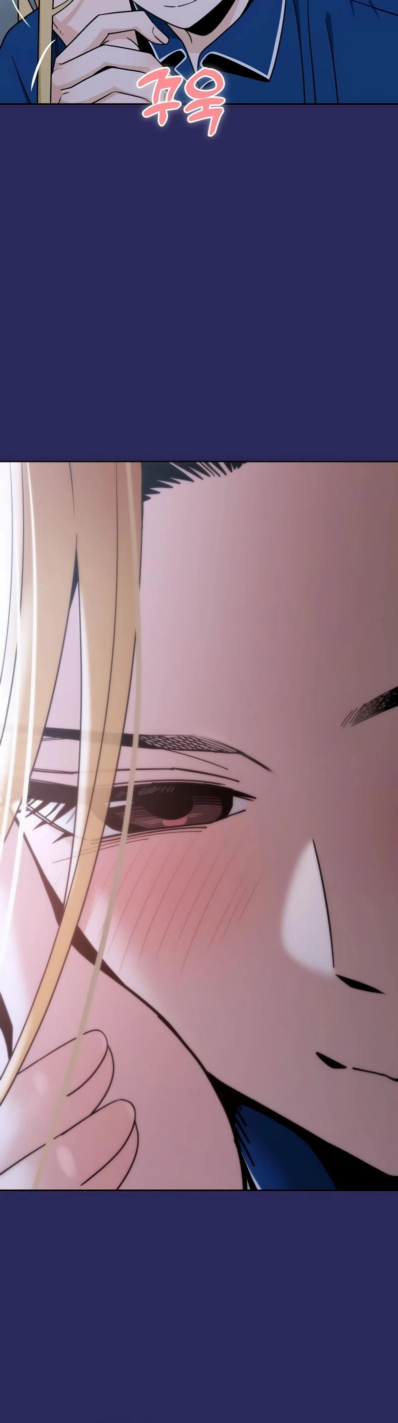 Maybe Meant to Be Chapter 76, page 20 of 64