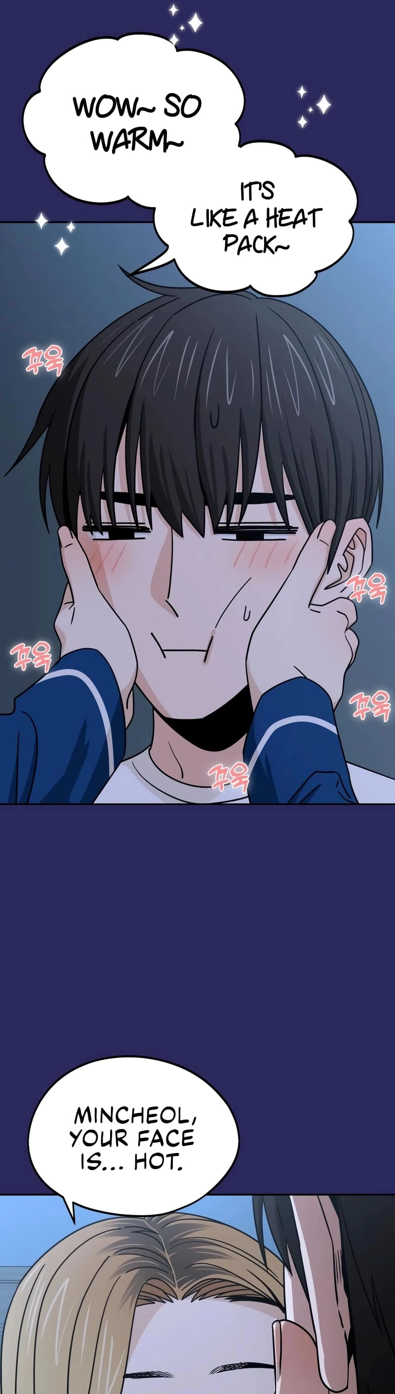 Maybe Meant to Be Chapter 76, page 25 of 64