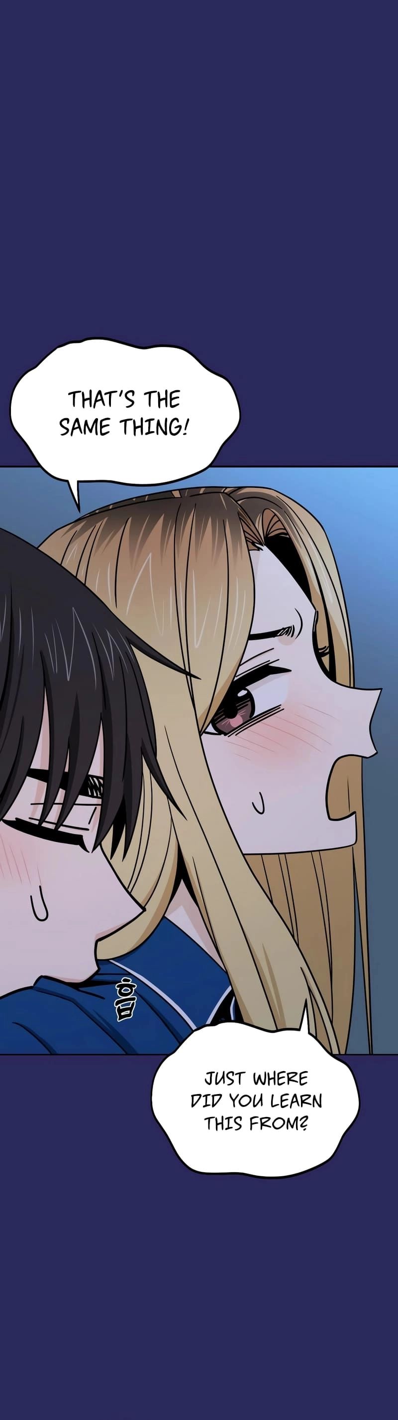 Maybe Meant to Be Chapter 76, page 44 of 64