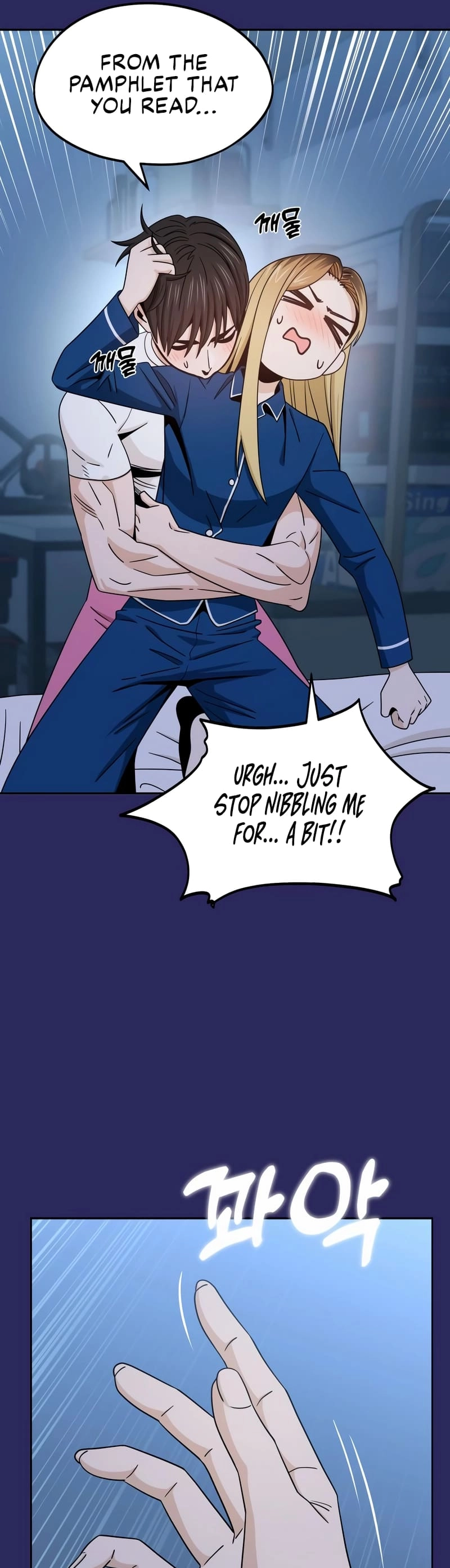 Maybe Meant to Be Chapter 76, page 45 of 64