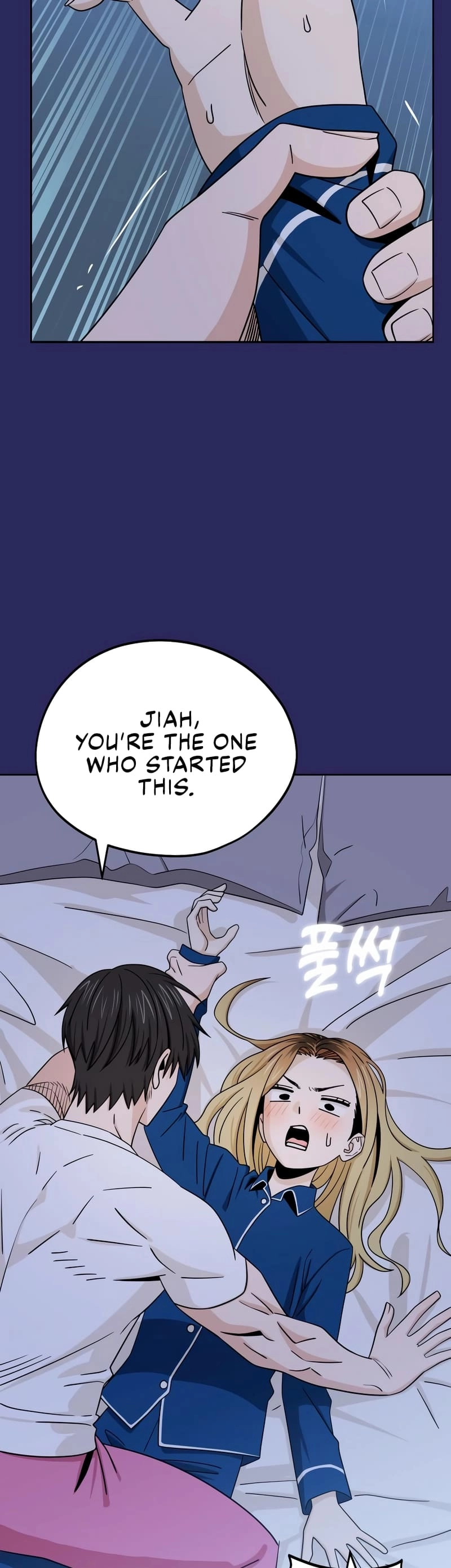 Maybe Meant to Be Chapter 76, page 46 of 64