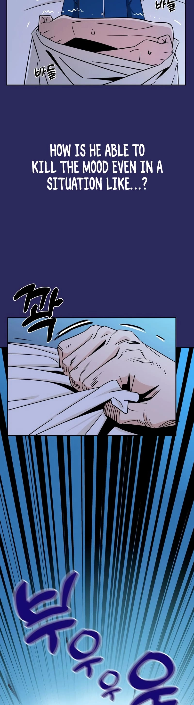 Maybe Meant to Be Chapter 76, page 51 of 64