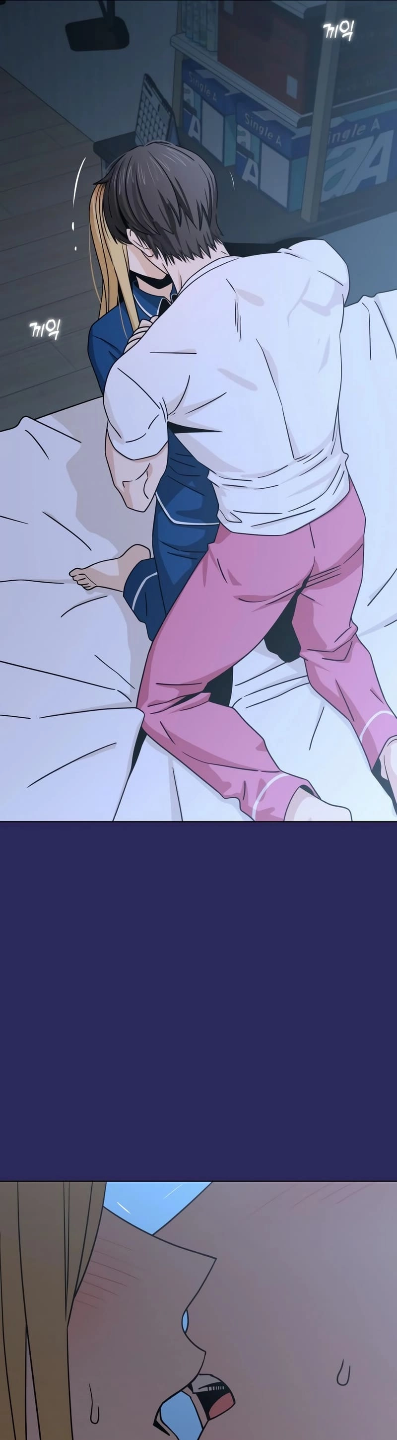 Maybe Meant to Be Chapter 76, page 9 of 64