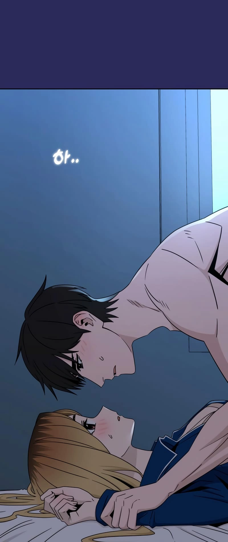 Maybe Meant to Be Chapter 77, page 15 of 86