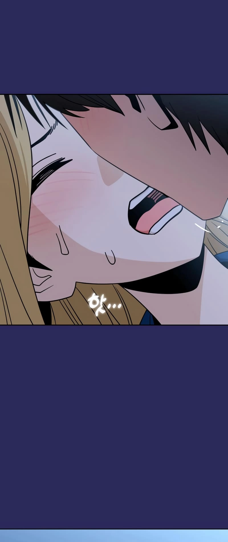 Maybe Meant to Be Chapter 77, page 17 of 86
