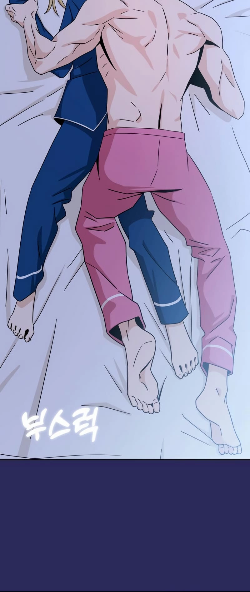 Maybe Meant to Be Chapter 77, page 19 of 86