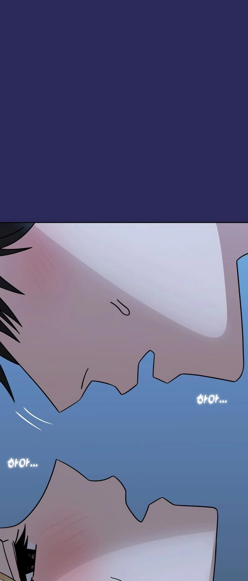 Maybe Meant to Be Chapter 77, page 21 of 86