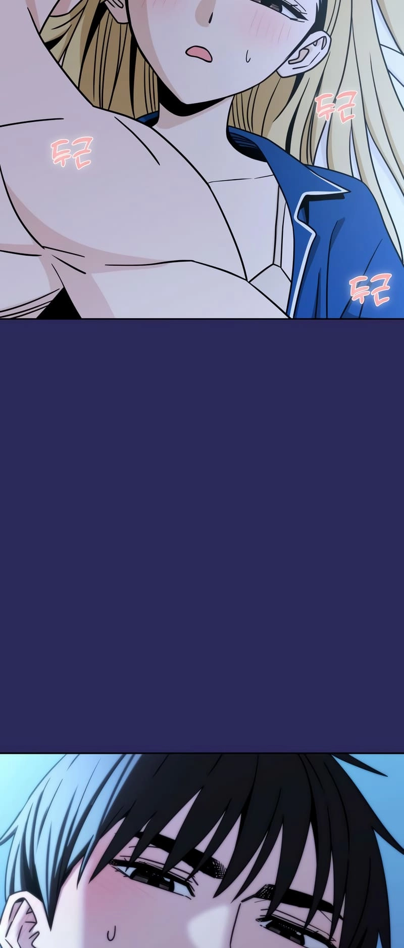 Maybe Meant to Be Chapter 77, page 23 of 86