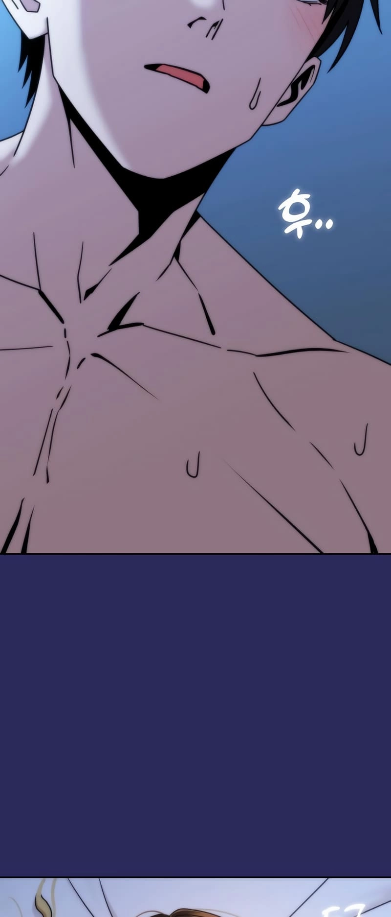 Maybe Meant to Be Chapter 77, page 24 of 86