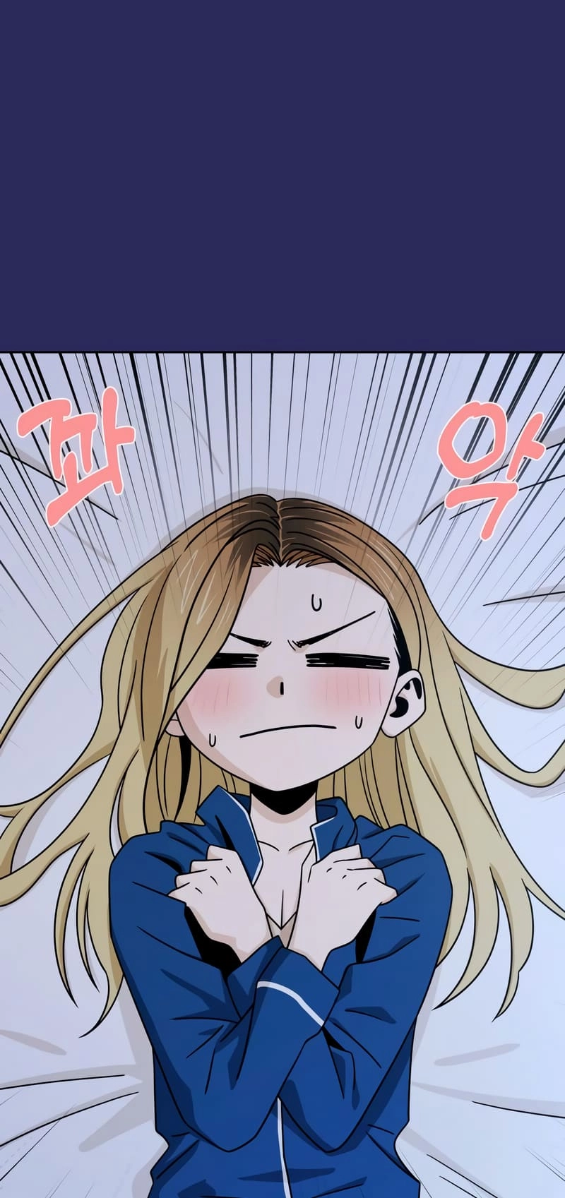 Maybe Meant to Be Chapter 77, page 27 of 86