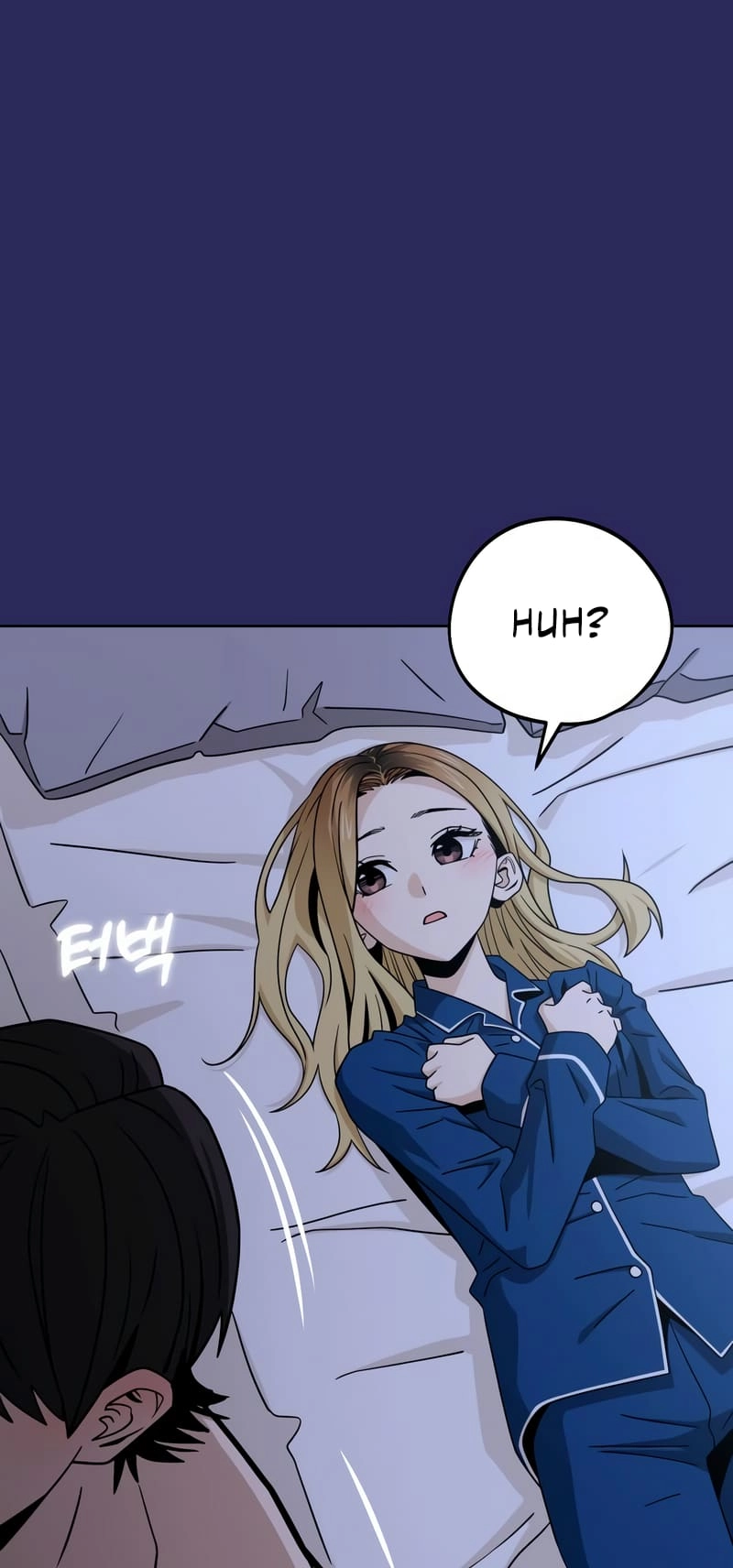 Maybe Meant to Be Chapter 77, page 33 of 86