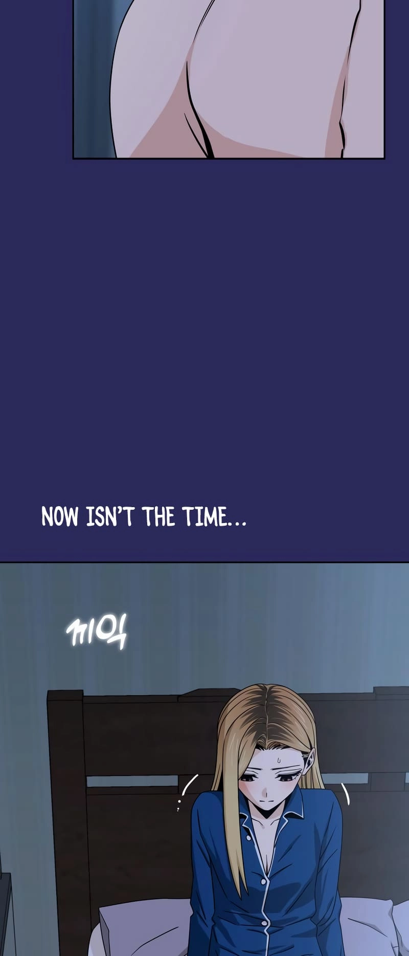 Maybe Meant to Be Chapter 77, page 42 of 86