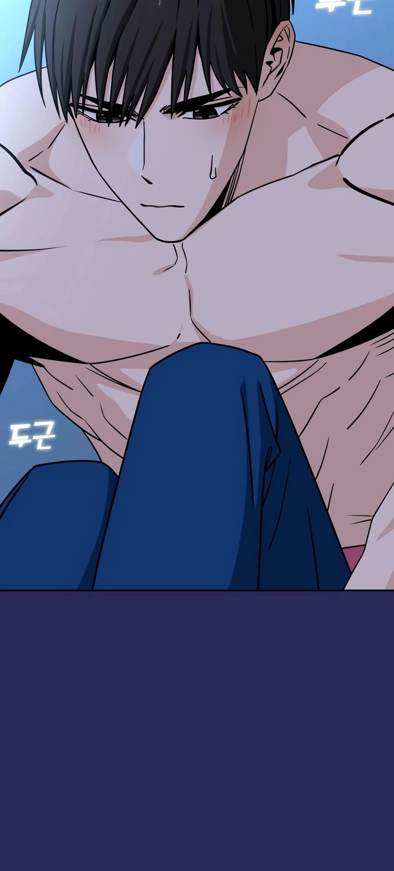 Maybe Meant to Be Chapter 77, page 48 of 86