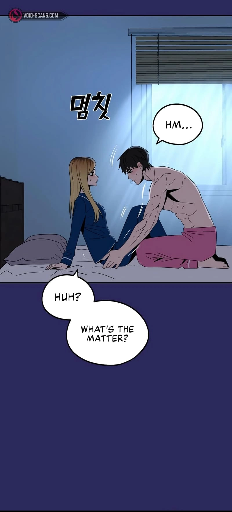 Maybe Meant to Be Chapter 77, page 49 of 86