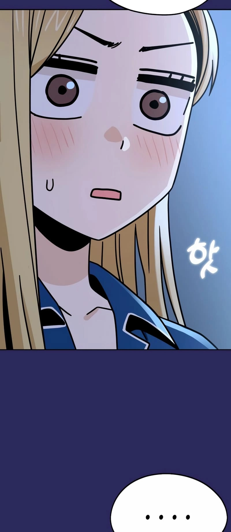 Maybe Meant to Be Chapter 77, page 51 of 86