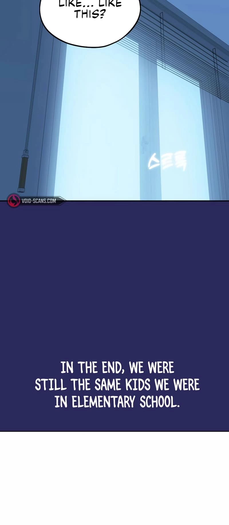 Maybe Meant to Be Chapter 77, page 53 of 86